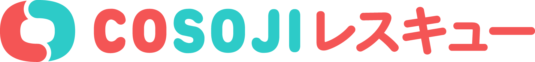 COSOJI レスキューのロゴ